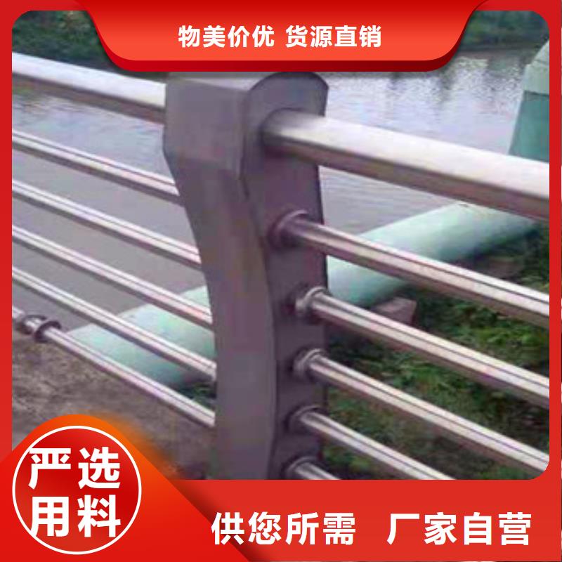 不锈钢复合管栏杆不锈钢立柱满足您多种采购需求