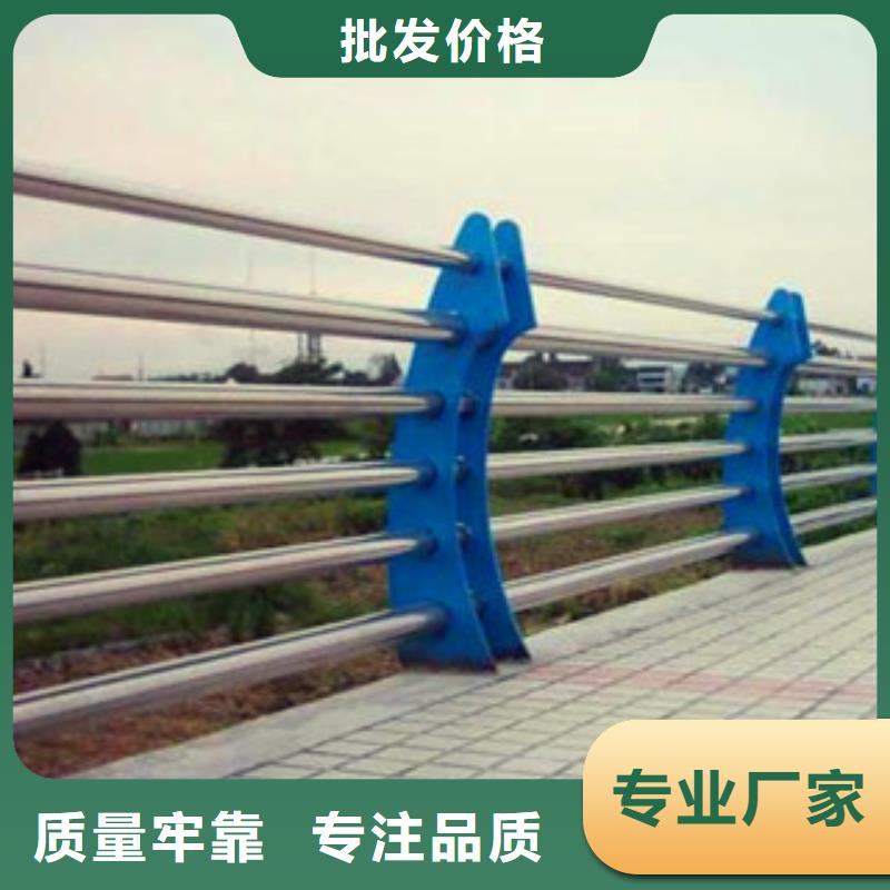 不锈钢复合管护栏-桥梁防撞钢板立柱海量库存