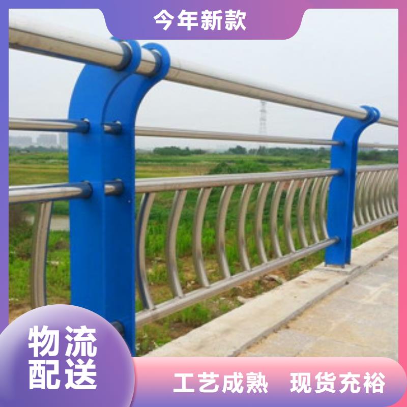 不锈钢复合管护栏-不锈钢碳塑钢复合管栏杆厂家现货批发