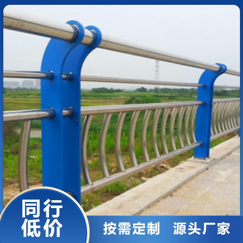 不锈钢复合管护栏桥梁防撞钢板立柱源头采购