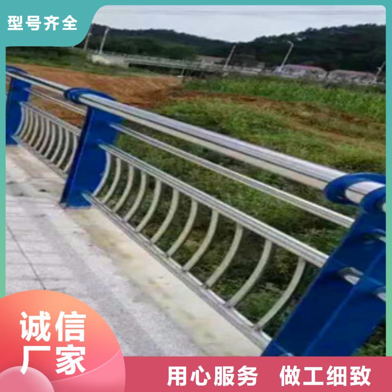 【不锈钢复合管护栏】公路防撞护栏快速报价