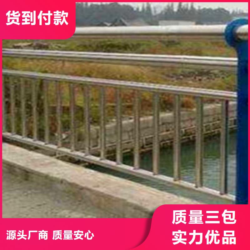 不锈钢复合管护栏【道路护栏】多年厂家可靠