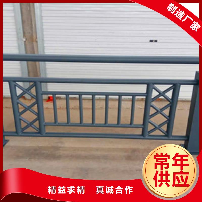 不锈钢复合管护栏【不锈钢复合管桥梁护栏厂家】优良材质
