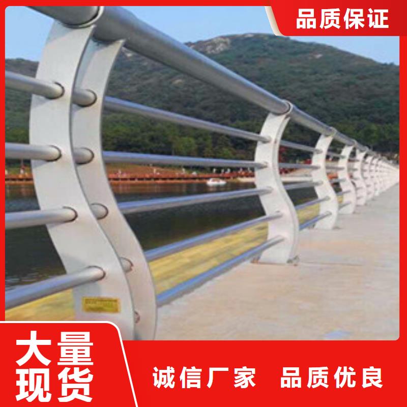 不锈钢复合管护栏桥梁防撞钢板立柱专注品质