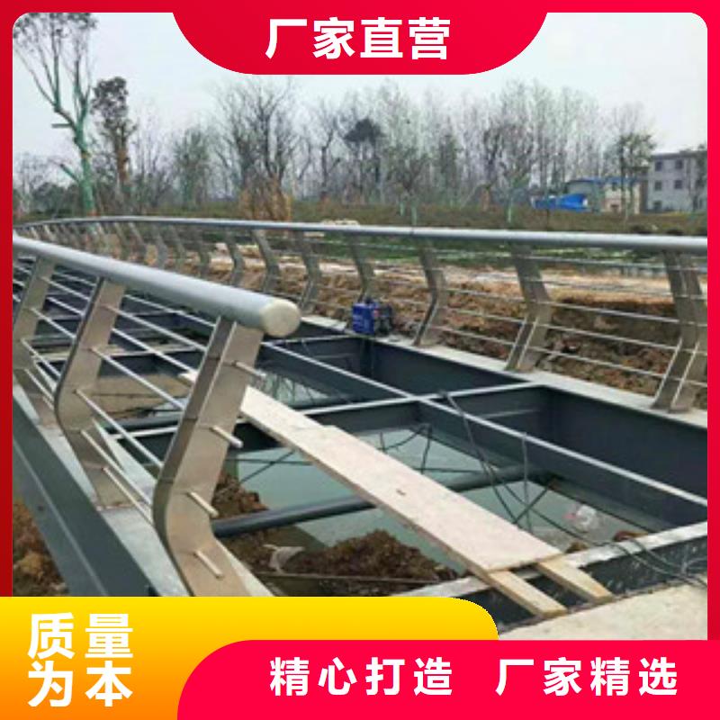 不锈钢复合管护栏桥梁防撞钢板立柱专注品质