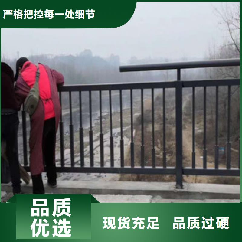 【不锈钢复合管护栏】-护栏钢板立柱设计制造销售服务一体