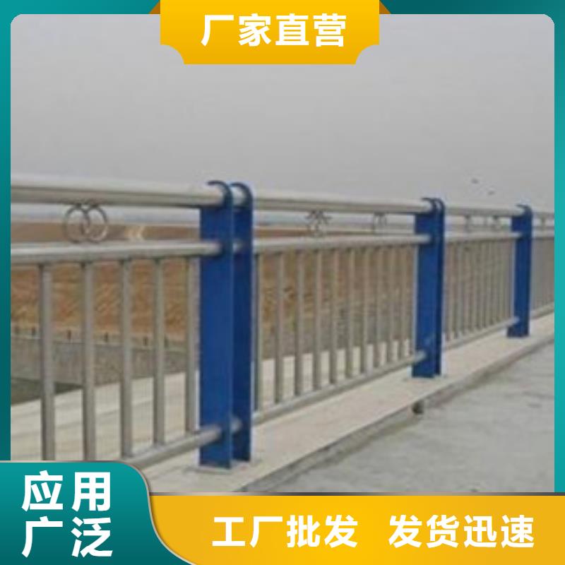 不锈钢复合管护栏不锈钢复合管厂家用途广泛