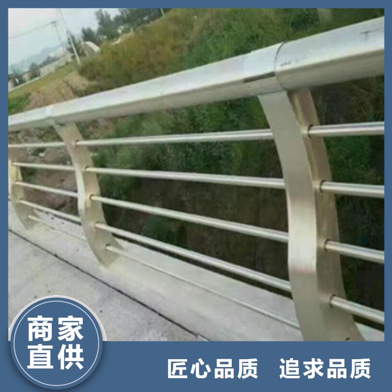 【不锈钢复合管护栏不锈钢复合管桥梁护栏为您精心挑选】