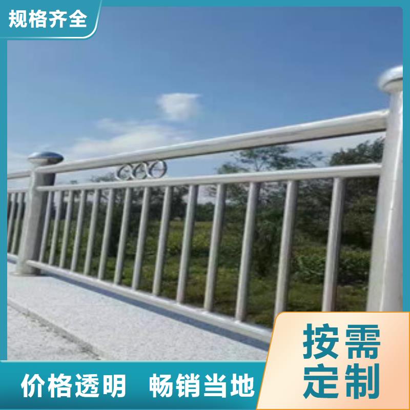 不锈钢复合管护栏-【不锈钢复合管桥梁护栏】价格实惠