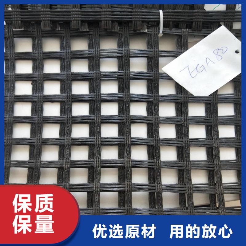 玻纤格栅玻纤土工格栅精品选购