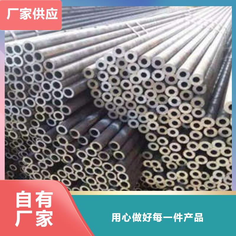 使用方法{通圆}精密小口径钢管-精密小口径钢管专业生产