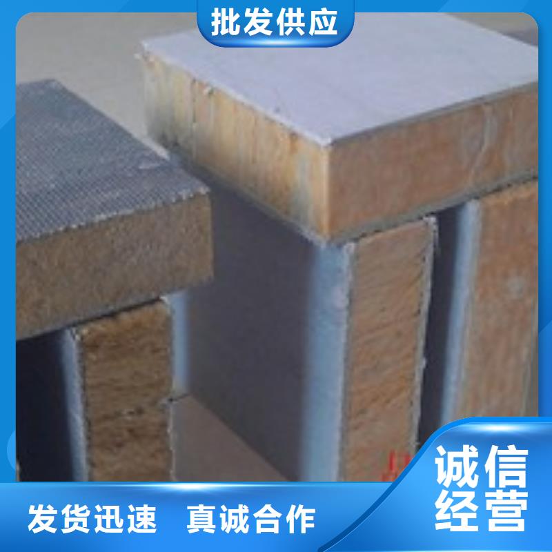 岩棉复合板橡塑保温板出厂严格质检