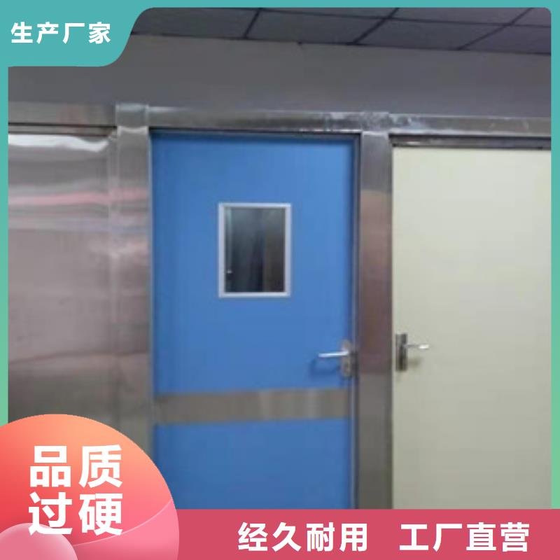 铅门电动感应铅门工艺成熟