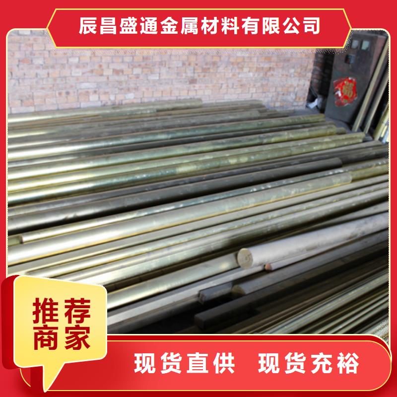 保亭县QAL10-3-1.5铝青铜管工厂直销今日价格