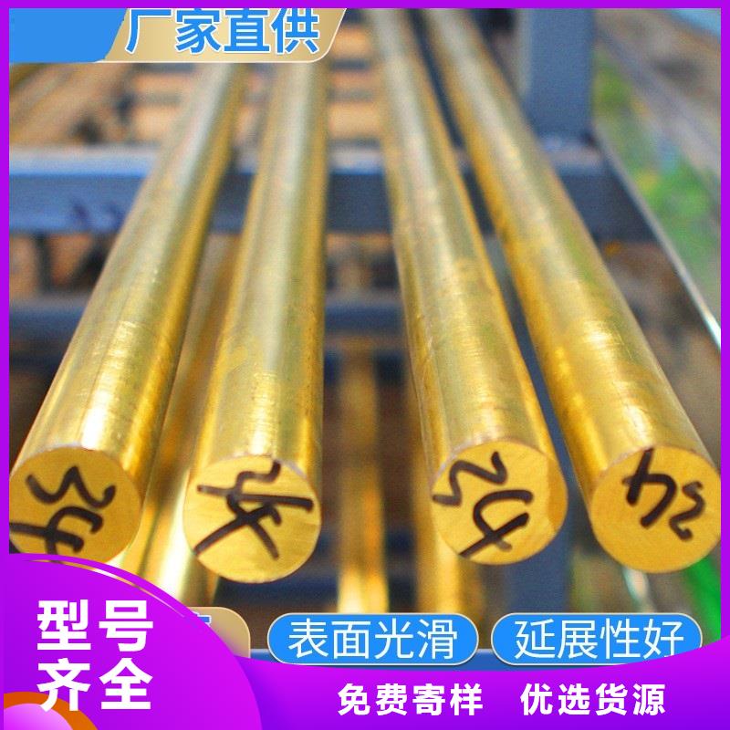 使用方法辰昌盛通QBe-1.9-0.1铜套厂家价格今日价格