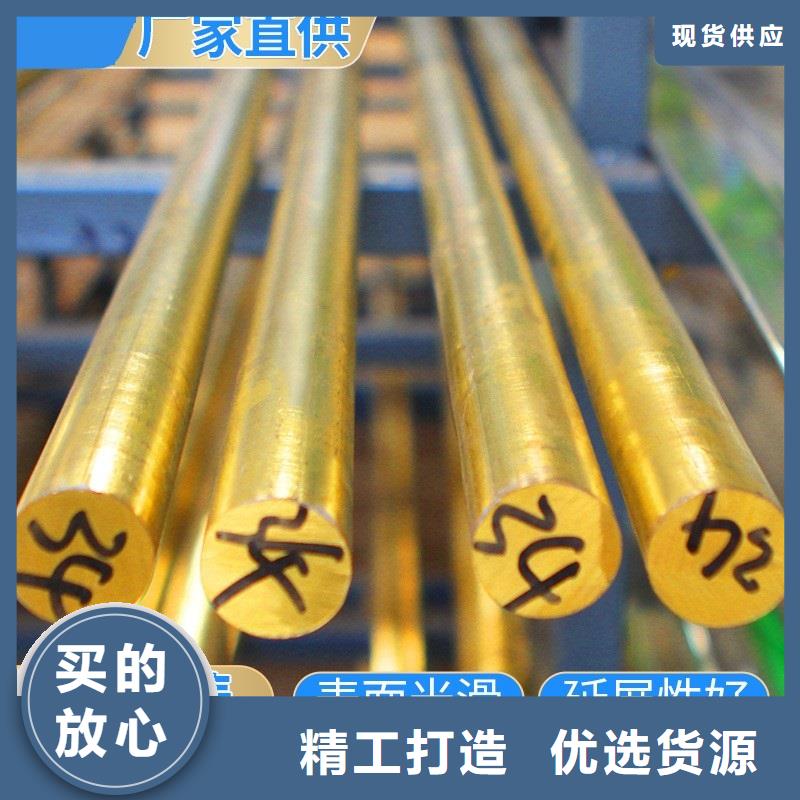 专注生产制造多年辰昌盛通HSn90-1锡黄铜套耐磨/耐用