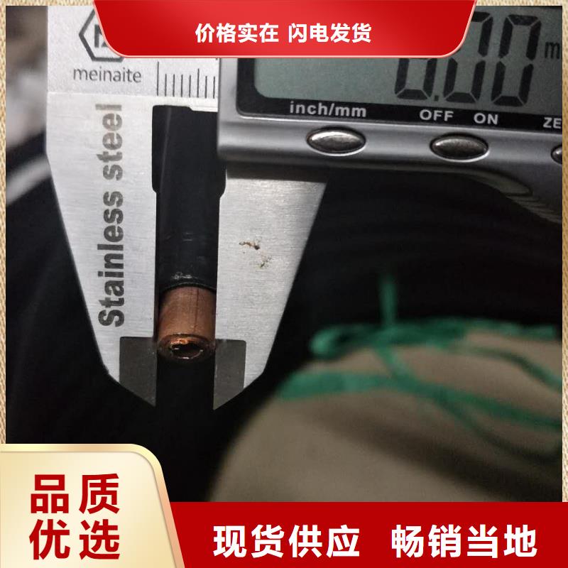 脱氧紫铜管上门服务