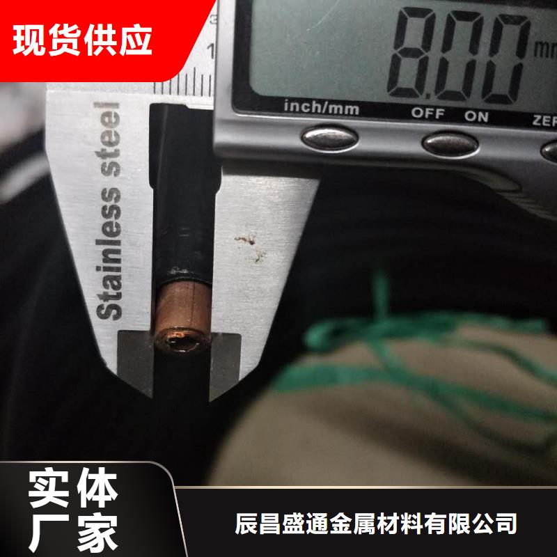 口碑好的〖护套紫铜管6*1〗批发商