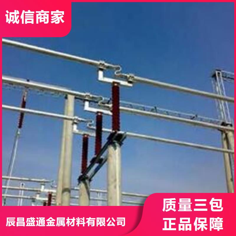 南昌生产铝锰合金管LF-21Y-Φ100/90上门安装服务%厂家