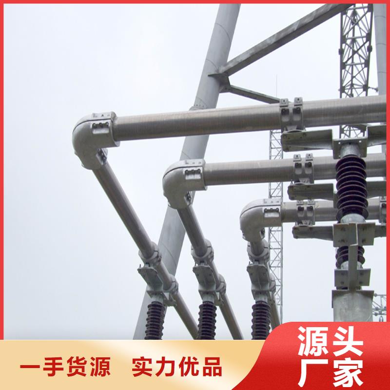 铝镁合金管6063G-Φ130/110上门安装服务%【厂家】