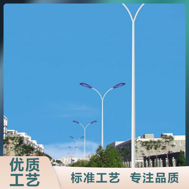 【太阳能市电】太阳能路灯厂家敢与同行比质量