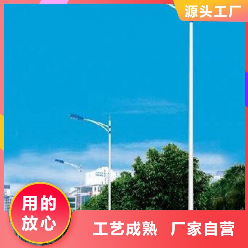 【太阳能市电】路灯价格精工打造