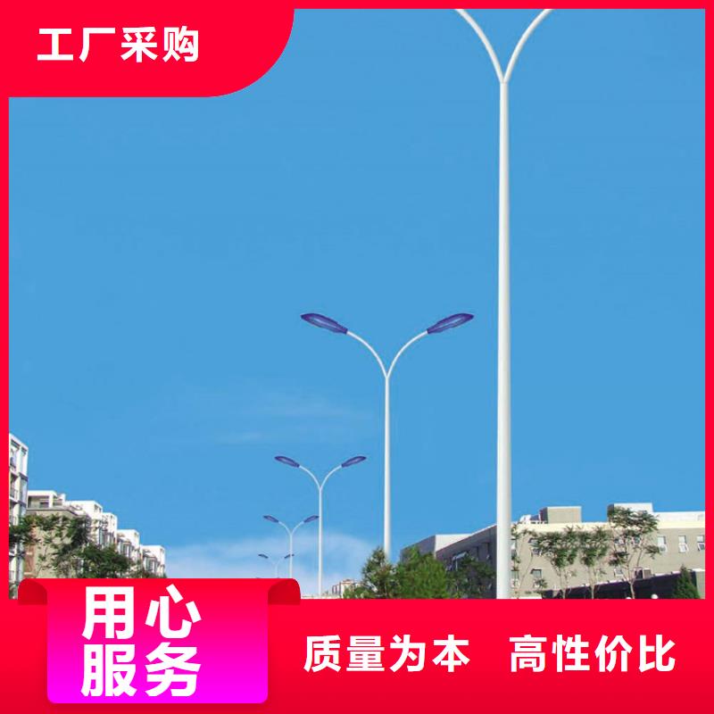 太阳能市电,太阳能路灯品质信得过