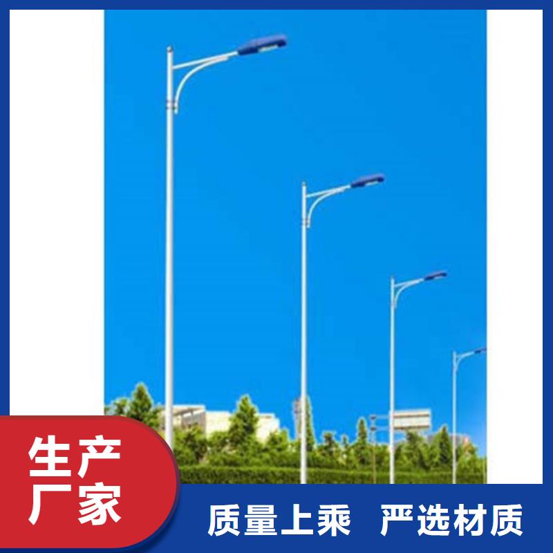 【太阳能市电太阳能路灯厂家老品牌厂家】