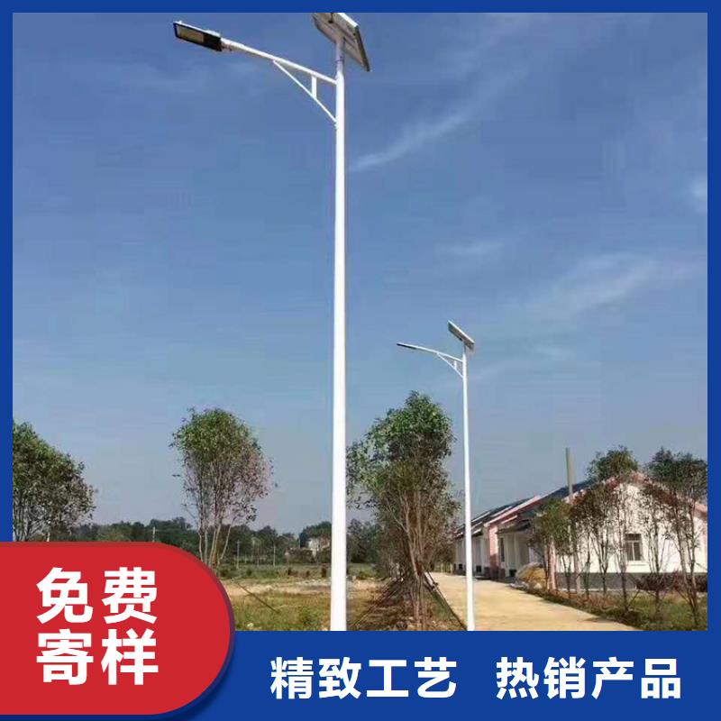 厂家货源稳定(星河)太阳能市电新农村太阳能路灯品质卓越