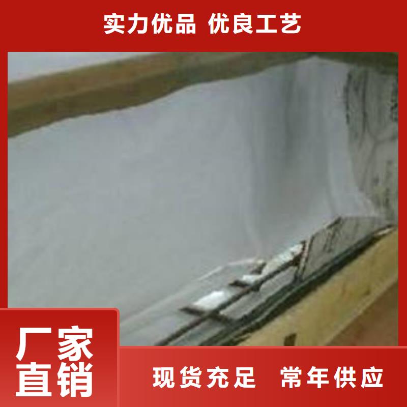 不锈钢板镜面不锈钢板设计制造销售服务一体