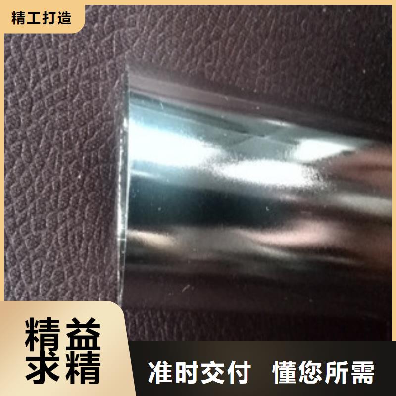 镀铬钢管_精密钢管保障产品质量