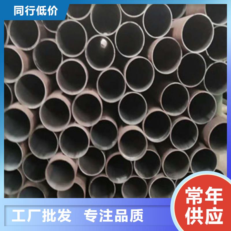 合金钢管16mndg无缝钢管打造行业品质