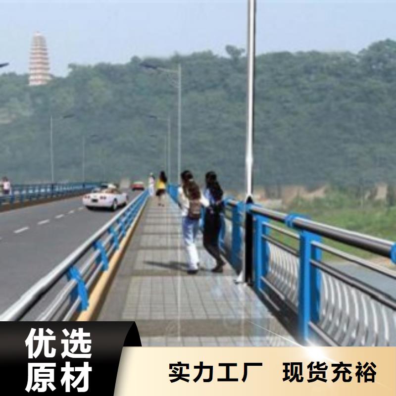 护栏3,不锈钢复合管道路护栏N年大品牌