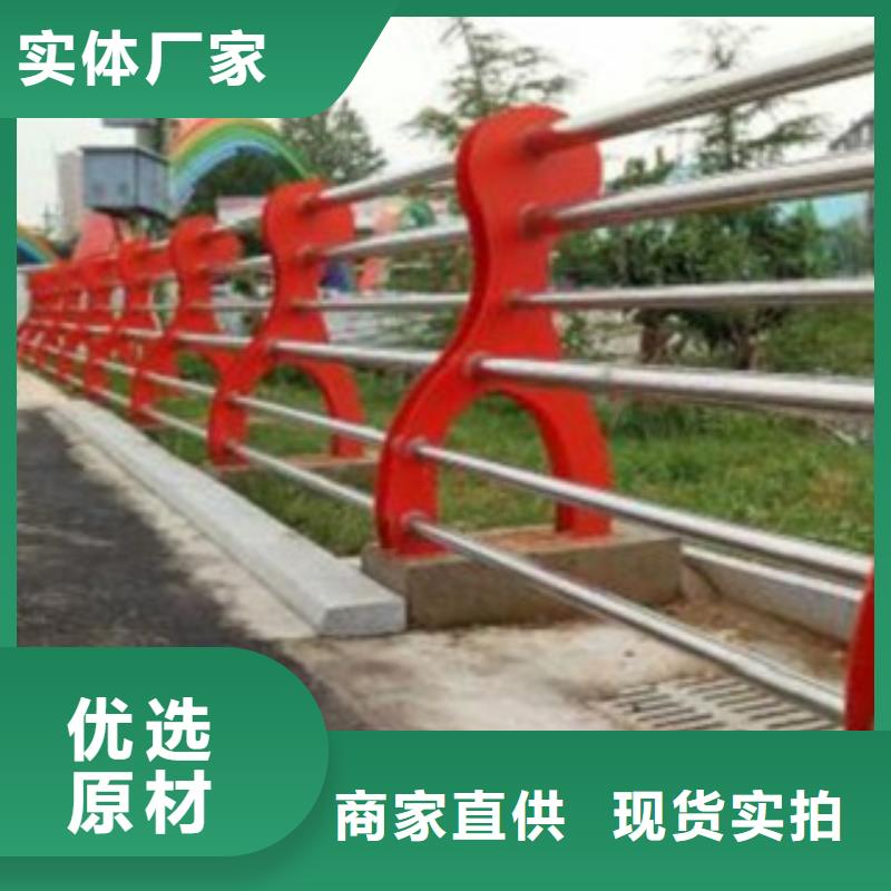 护栏3不锈钢复合管桥梁护栏实体诚信经营