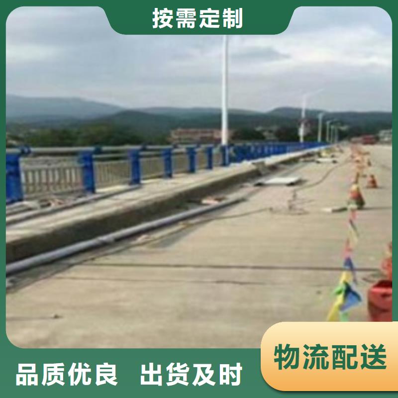 护栏3-道路隔离栏源头采购