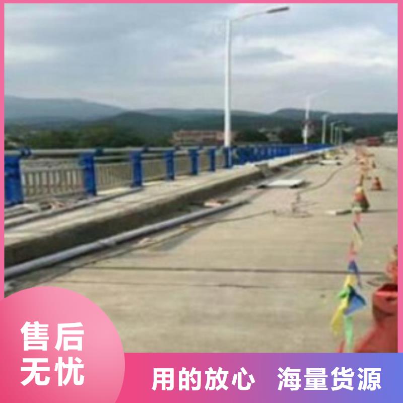 护栏3【道路护栏】原厂制造