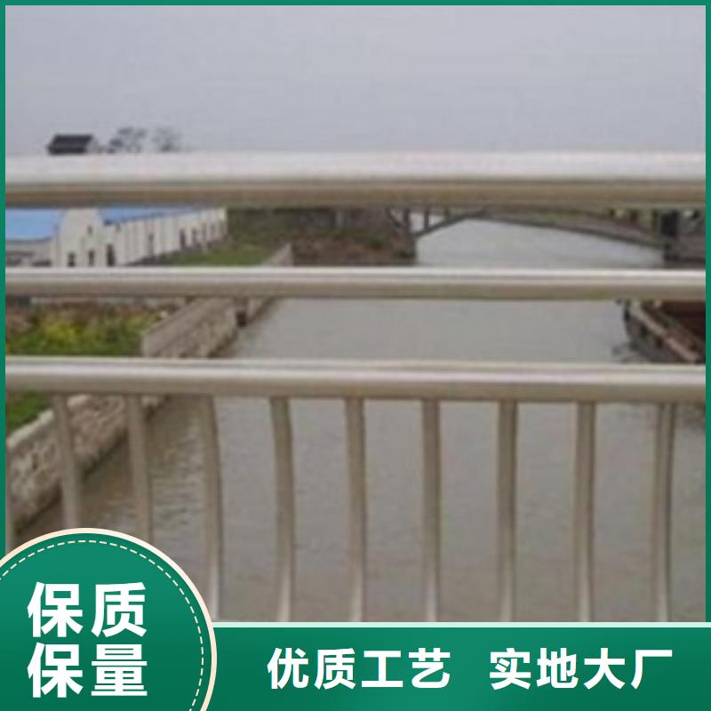 护栏3河道景观护栏好产品好服务