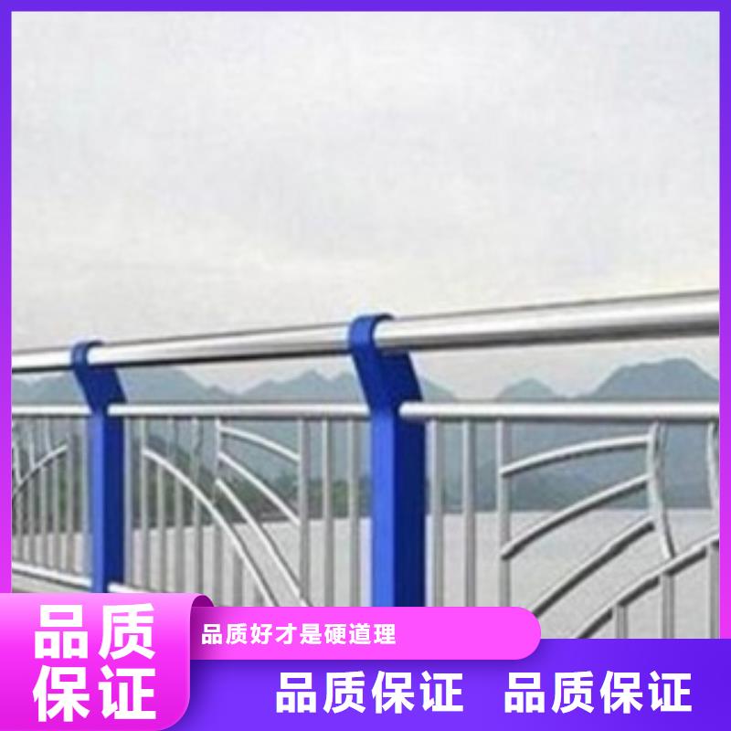 护栏3_河道景观护栏一手货源源头厂家