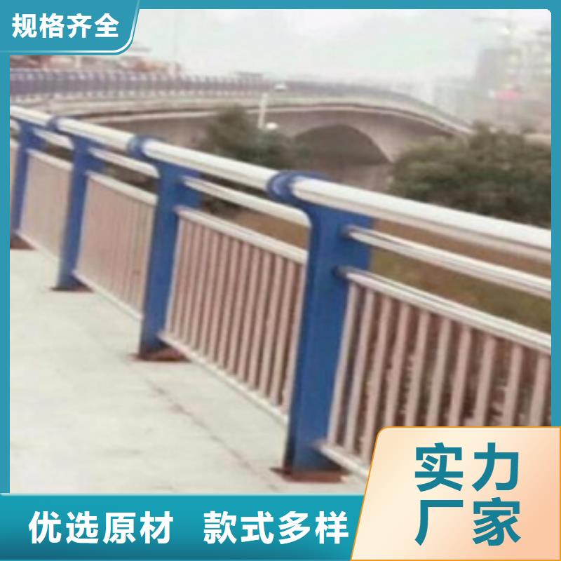 护栏3_河道景观护栏支持货到付清