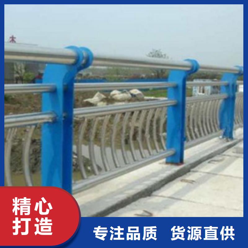 护栏3不锈钢复合管护栏厂家大量现货供应