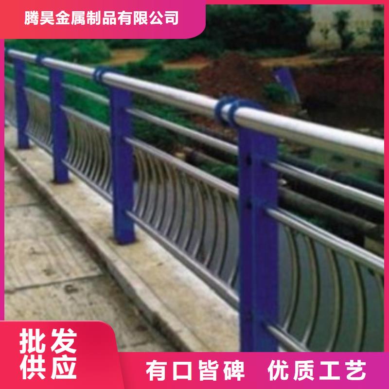 护栏3不锈钢桥梁护栏卓越品质正品保障