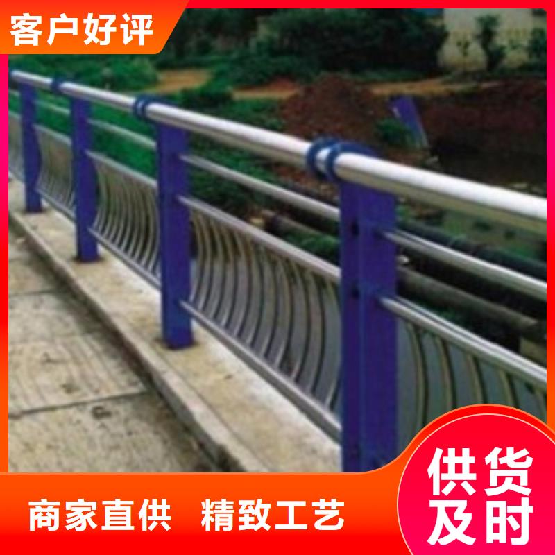 护栏3_【不锈钢复合管护栏厂家】支持大批量采购