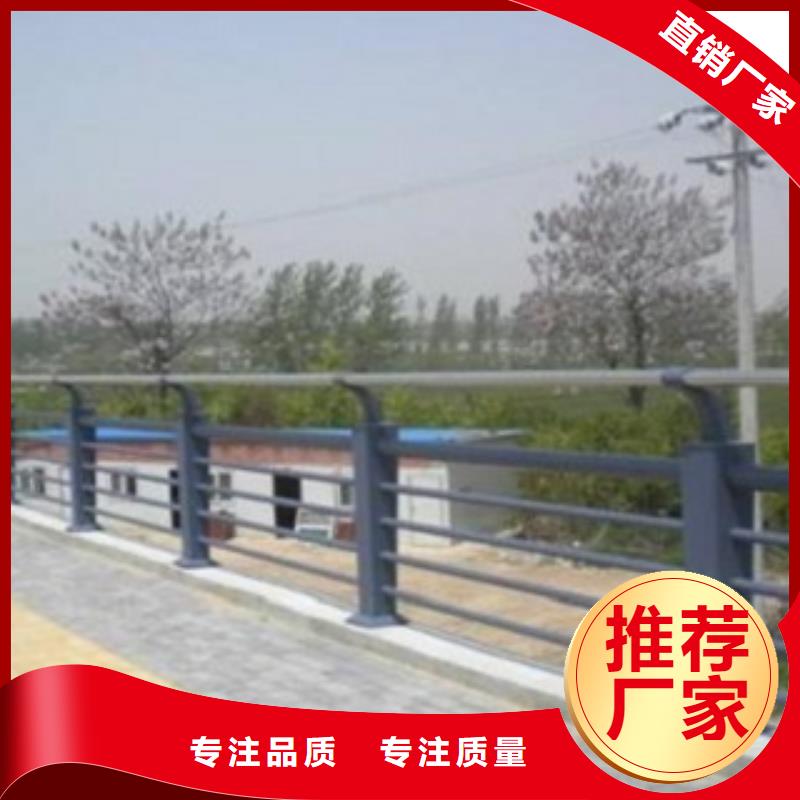 护栏3_【不锈钢复合管护栏厂家】支持大批量采购