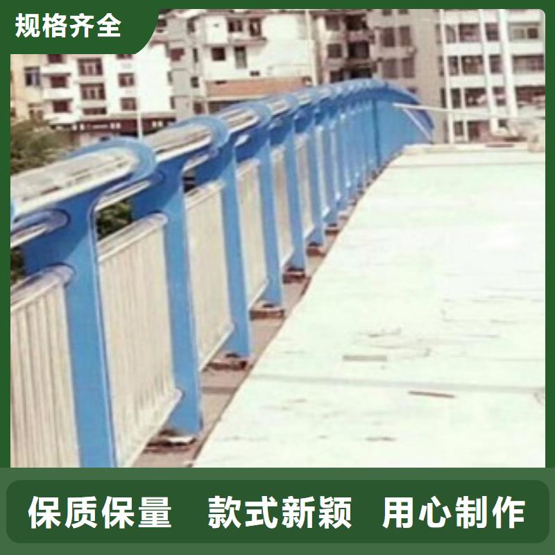 护栏3桥梁不锈钢护栏厂家质量上乘