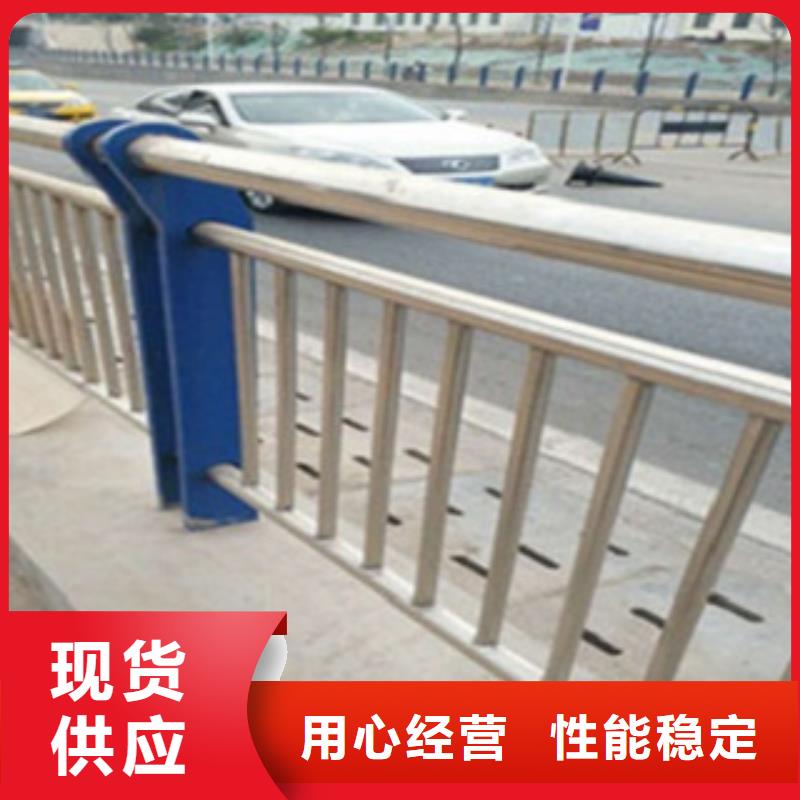 不锈钢复合管护栏【不锈钢景观护栏】厂家定制
