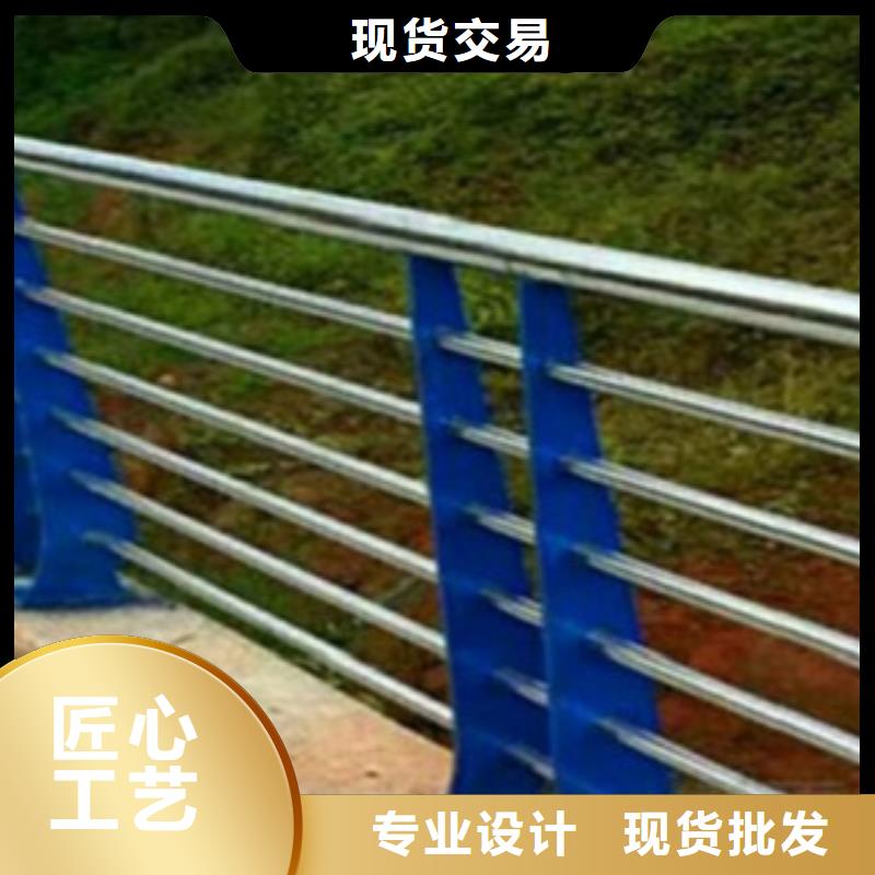 不锈钢复合管护栏_不锈钢景观护栏款式多样