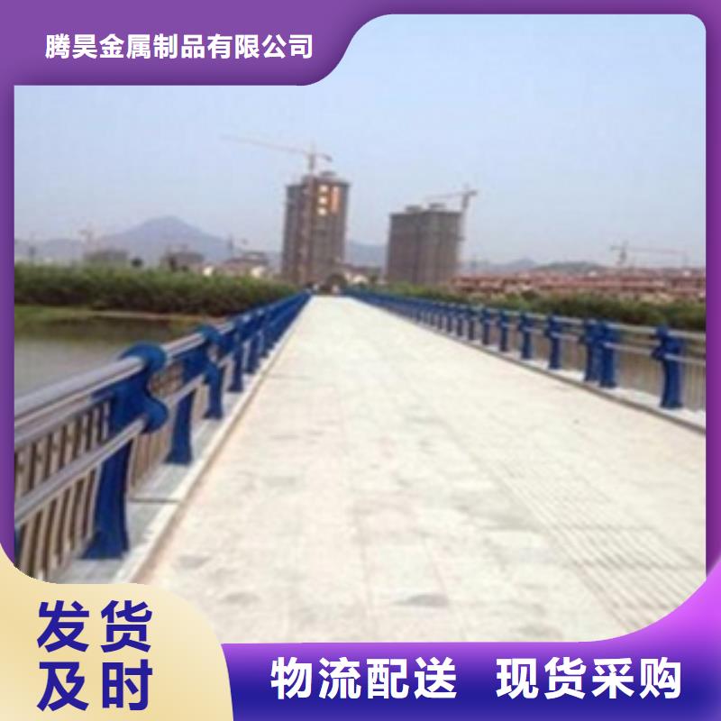 不锈钢复合管护栏不锈钢复合管桥梁护栏严格把控质量