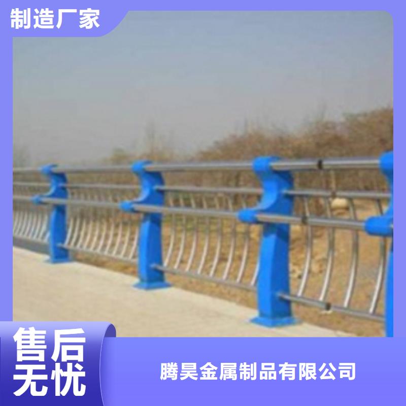 【不锈钢复合管护栏】-不锈钢复合管栏杆甄选好物