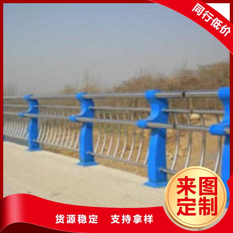 不锈钢复合管护栏桥梁防撞立柱可定制