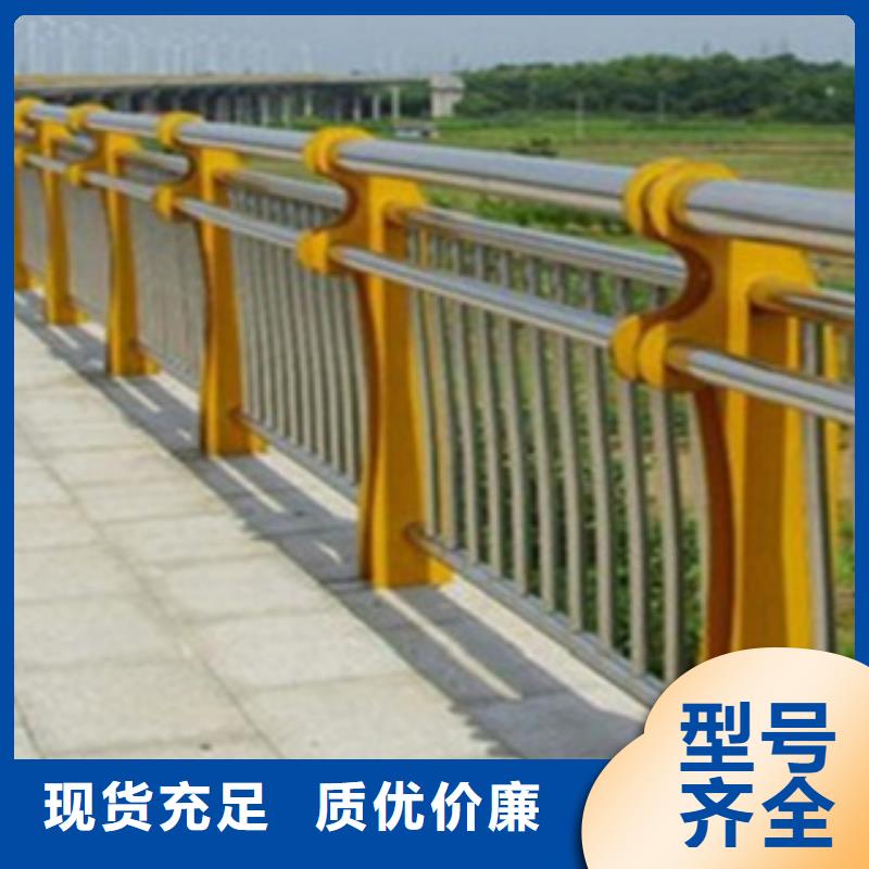 不锈钢复合管护栏_不锈钢景观护栏款式多样